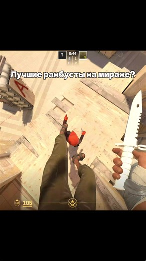 #cs2red #cs2 #кс2 #паблик #сервер #серверкс2 #mirage | cars 2 game