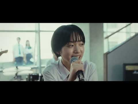 映画『違国日記』劇中歌「あさのうた」特別映像解禁【大ヒット上映中】