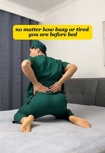 Office Worker Must-Do—Pre-Bed Moves to Release Low Back Tightness #exercise #abs #sports #workout #fitness