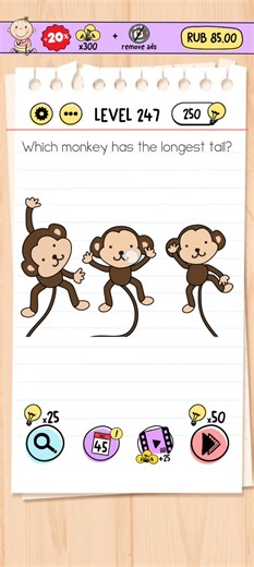 Brain Test level 247 #braintest #games #playwithmefarzaneh.m #PlaywithFarzanehMahroo