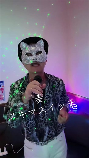 おすすめのアカウント