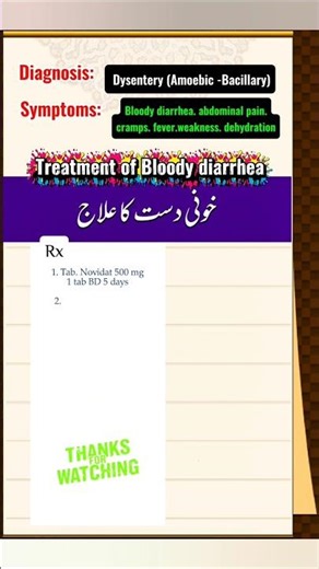 Treatment of Bloody Diarrhea ##boody #diarrhoea #Shortsvideo