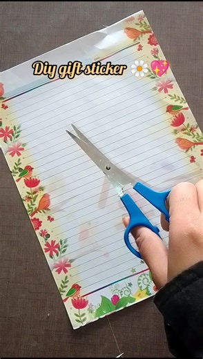 diy gift sticker #trendingshorts #youtubeshorts #viralshorts #trending #diy #crafts #art