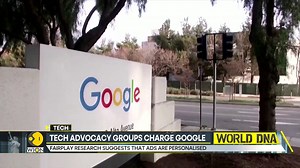#WorldDNA | Google to be investigated by FTC after a request from Fairplay and Common Sense Media. Consumer groups allege that Google is abusing its market power to harm competition and consumers. Rahesha Sehgal & Hem Saroya, tell you more Watch more: wionews.com/videos | WION