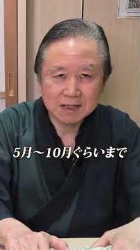 これからの季節に大活躍！イチオシの「夏着物」をご紹介します✨ #銀座きものティロワール #ginzakimonoshop #セオα #夏着物 #着物好きと繋ながりたい