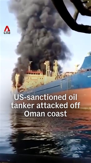 A Palau-flagged oil tanker under US sanctions was hit on Sunday (Mar 1) off Oman's Musandam peninsula, injuring four people, the country's maritime security centre said, without specifying what hit the vessel. The attack followed earlier drone strikes elsewhere in the Gulf country, at the commercial port of Duqm on the Arabian Sea. | CNA