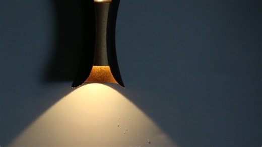 Watch Shinbeam up and dowm wall lights on Amazon Live