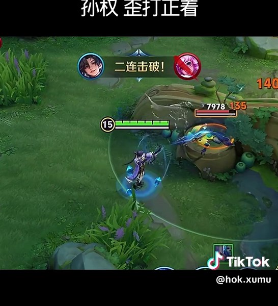 😂🤣#creatorsearchinsights