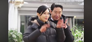 ペントハウス 日本版メイキング視聴方法とNGシーンの裏側