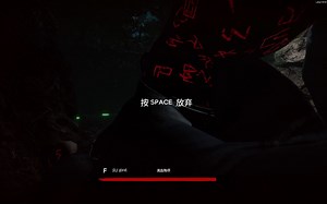 【Labyrinthine】恐怖迷宫 入坟难度 太顶了！