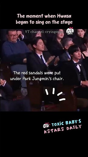 The red sandals were under Park Jungmin's chair🤭 #parkjungmin #hwasa #goodgoodbye