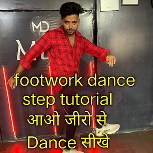 15 reactions | Footwork dance step easy footwork step sikho tutorial | M Dance Academy | Facebook