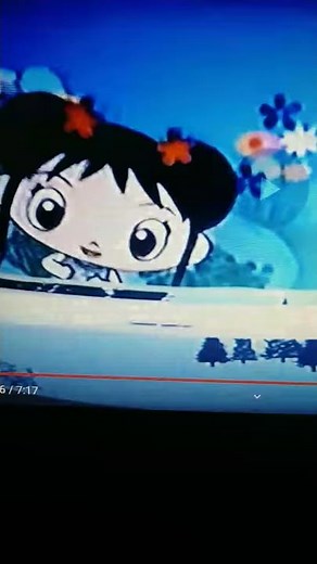 Nickelodeon Split Screen Credits January 14th 2008