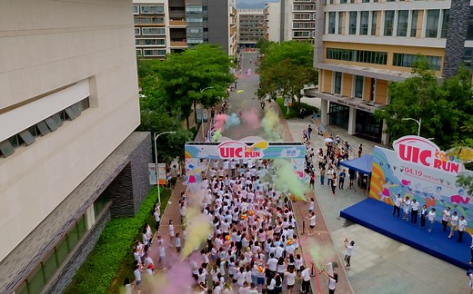Color Run - 2023北师港浸大彩跑全航拍记录
