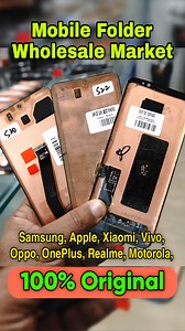 48K views · 717 reactions | 100% Original Set Remove Mobile Folder #Reels | New Gadget Nagri | Facebook