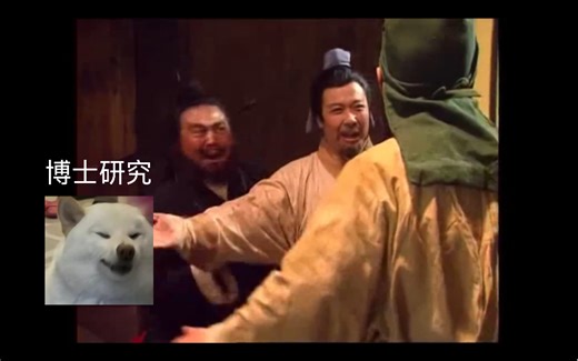 用支持向量机SVM研究点云point cloud，博士毕业了！