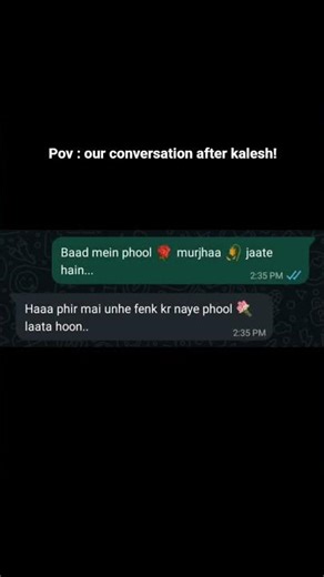 pov: our conversation after kalesh.....#shortsfeed #conversation #after #kalesh #couplecomedy #fight