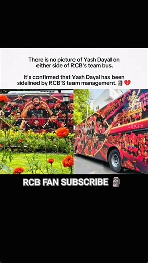 it's confirmed that yash Dayal has been RCB team management 🗿❤️ l #ipl2026 #viratkohli