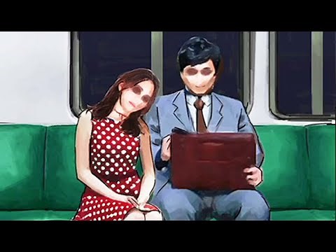 意味がわかると怖い話『ラッキースケベ』