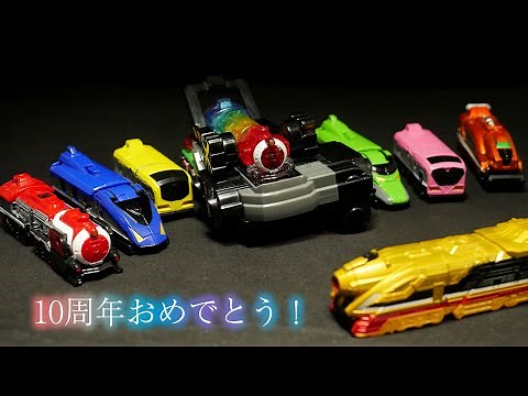 「10周年おめでとう！」烈車戦隊トッキュウジャー 【虹のトッキュウ1号、乗り継いでレインボー】烈車合体変身ブレス トッキュウチェンジャー Ressha Sentai ToQger