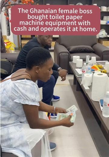 Toilet paper.machine on TikTok