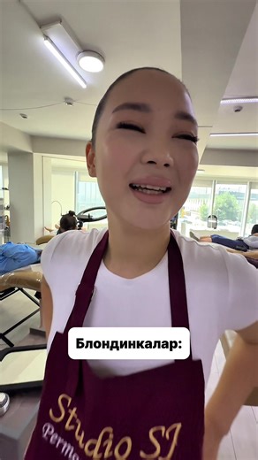 Permanent Makeup Solutions in Shymkent