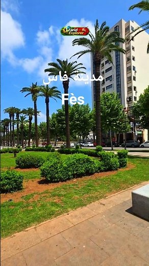 Fez 4K 🌟 Discover the city center like never before