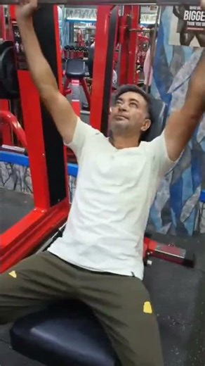 !!Shoulder Press (Machine)