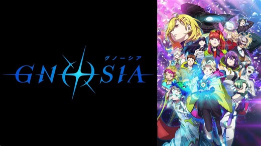 アニメ『グノーシア』声優・キャラクター一覧｜全キャスト14人を網羅＆随時更新 | アニメニュース | アニメフリークス