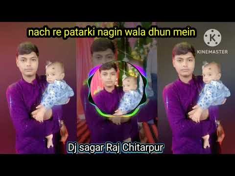 New nagpuri song nach nagin Jason