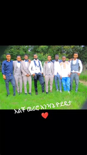 TOFIK YASIN24 🤲🙏 (@tofaman92)’s videos with original sound - yasmin🌺🌺🌺