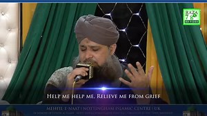 109K views · 2.2K shares | ▪️Imdad Kun Imdad Kun ▪️AlHaj Muhammad Owais Raza Qadri ▪️English Translation by Faizaan e Raza Translations | Raza786 Media | Facebook