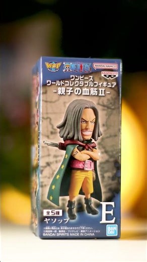WCF One Piece Parent and Child Bloodline vol. 02 - Yasopp #yasopp #wcf #onepiece