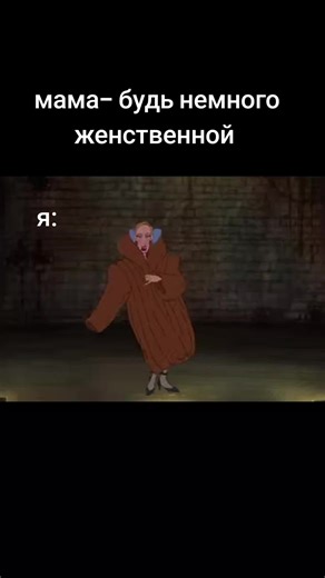 Exploring Anastasia: The Animated Classic