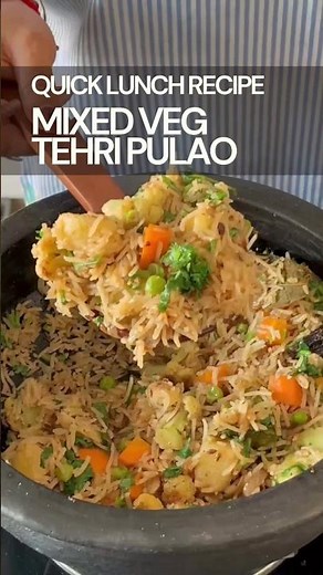 Veg Tehri Pulao | Veg Pulav Banane Ki Recipe | पुलाव रेसिपी