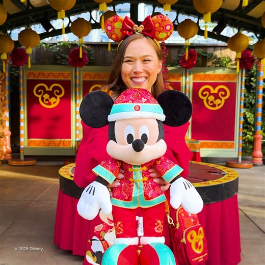 175K views · 2.8K reactions | The look’s almost complete! Which part of this Lunar New Year fit is calling your name? | Disneyland | Facebook