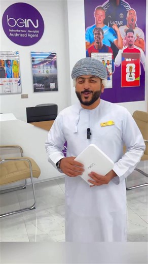 اكتشف تجربة المشاهدة الذكية مع الرسيفر الأقوى BNTV 4K من beIN… دقّة مذهلة، وأداء غير مسبوق! ⚡️ تقدر تسجّل حتى 4 برامج في نفس الوقت وتشاهد حدثين مباشرة في آنٍ واحد! 💡 شغّل تطبيقاتك المفضلة مثل YouTube وأكثر بكل سهولة. 🎥 خدمة الفيديو عند الطلب – تشاهد اللي تبيه وقت ما تحب. ⏪ ارجع لأي برنامج من بدايته حتى لو فاتك وقت العرض. 🎶 استمتع بنظام الصوت المحيطي Dolby Atmos لتجربة واقعية مذهلة! 🌐 الجهاز متصل بالإنترنت والأقمار الصناعية لتجربة مشاهدة متكاملة. 🎮 وتقدر تتحكم فيه عن بُعد بتقنية البلوتوث. 🌟