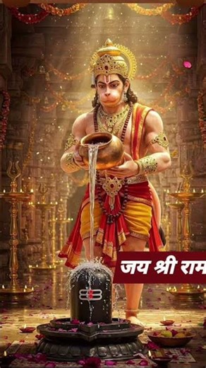 Ye Jo Kesari Ke Laal 💪 Powerful Hanuman Status #hanuman