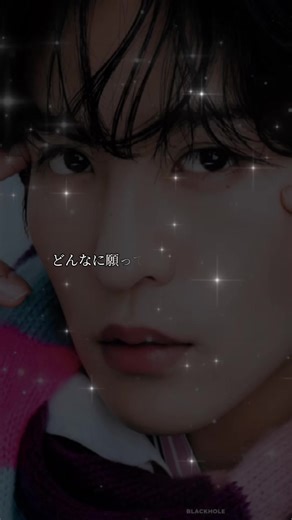 オリジナル楽曲 - 美貴♡を使っている美貴♡ (@miki530216)の動画