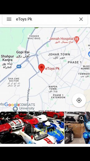 eToys Pk New Location Address: 2km THOKAR Raiwind Road. Near AUDI CENTRE, Nawab Town. Lahore. 03083756378 eToys Pk ------------ 12pm to 9pm 2:30pm to 9pm(Friday ) 3pm to 8pm(Sunday) ________ Delivery option available | eToys.pk