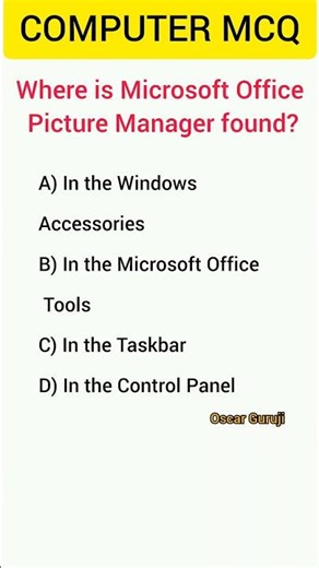 Computer Basic #dailyshorts #computerquiz #computergk #computer #bpsc #bpscteacher #ssc