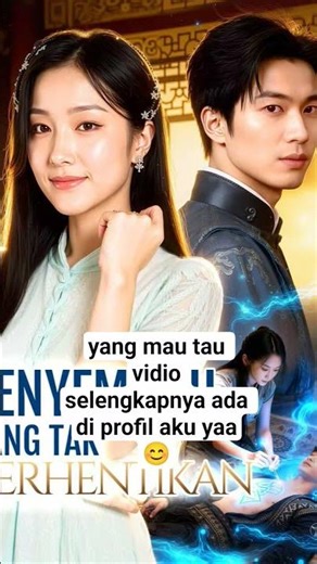 Penyembuh yang Tak Terhentikan#dramachina #chinesedrama #fyp
