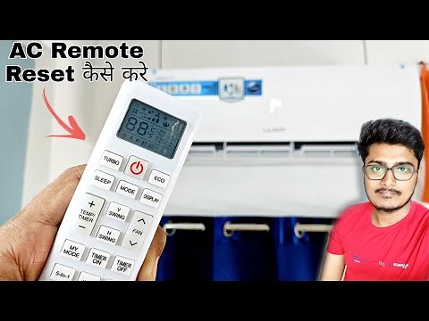 How to Reset any AC Remote | AC ka Remote Reset kaise karen | AC Remote | Vishal View