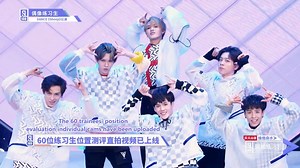 55K views · 1.6K reactions | [ENG SUB FULL] Idol Producer Episode 7...