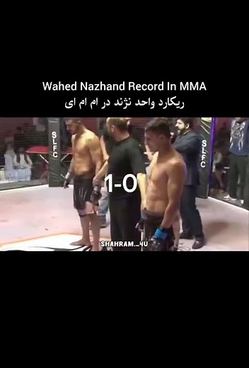 70K views · 1.8K reactions | Ahmad Shahram Ahadi on Reels | Facebook