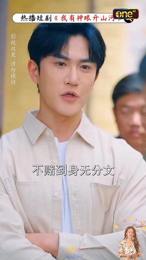 20K views · 406 reactions | movie 52 | Jetli Movie | Facebook