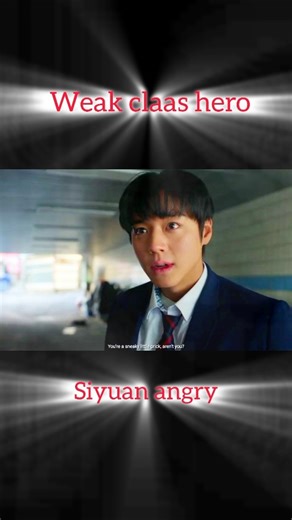 🥶😰weak hero class#viral #edit