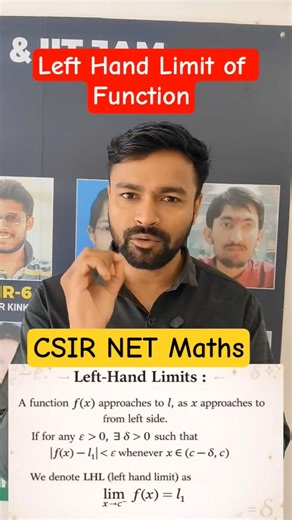 Left Hand Limit of Function | Real Analysis | CSIR NET Maths & GATE Maths