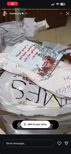 Creative Entryway Ideas for Your Home