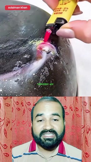 বাজারে এলো অসাধারণ ওয়েল্ডিং রট #2025 #funny #follower #tik_Tok_Dhaka #trending #trending #tikTok_Bangladesh #tikTok_for_you_ID #viral #@SOLAIMAN KHAN